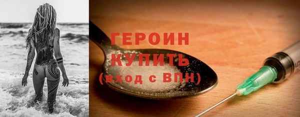шишки Семёнов
