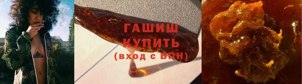 марки lsd Семилуки