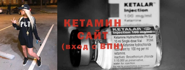дистиллят марихуана Снежинск