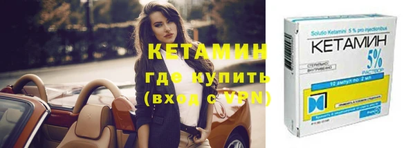 марки lsd Семилуки