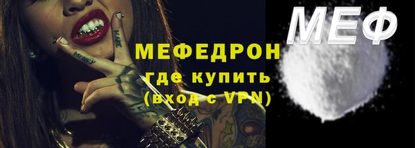 a pvp Семикаракорск
