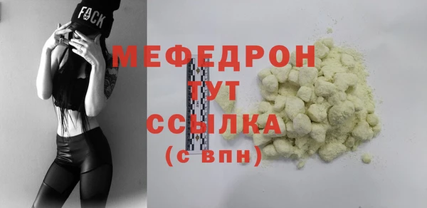 шишки Семёнов