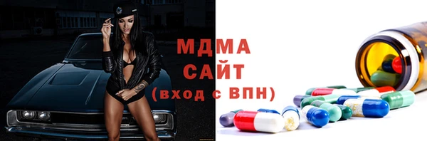 марки lsd Семилуки