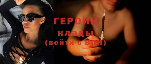марки lsd Семилуки