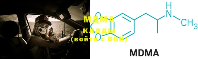 дистиллят марихуана Снежинск