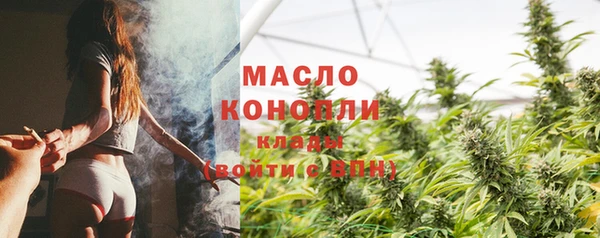 марки lsd Семилуки