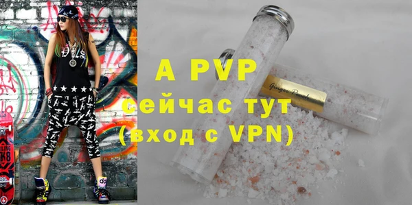 марки lsd Семилуки