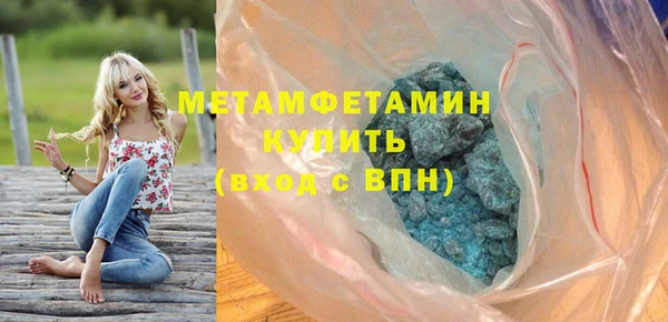 a pvp Семикаракорск