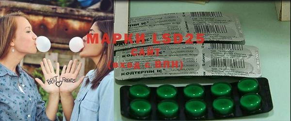 шишки Семёнов
