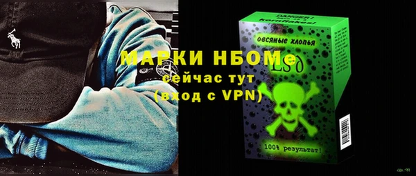 дистиллят марихуана Снежинск