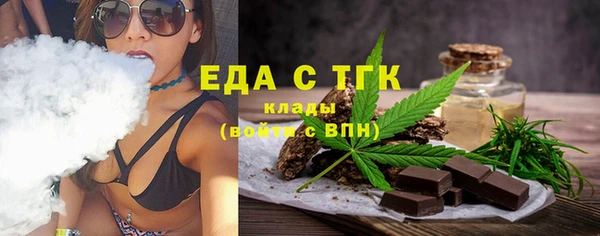 шишки Семёнов