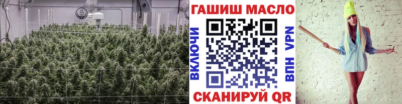 Дистиллят ТГК жижа Лаишево